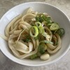 手打うどん たむら