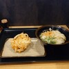 Udon Okada - 