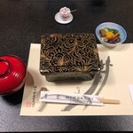 ぬりや 泉町大通り - 