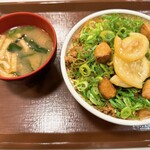 すき家 - 