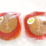 Keki No Sachiya - がんばてやバタークリームサンド168円税込/個　ｗ