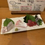 小粋料理たらい - 