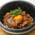 Stone-grilled beef short rib rice