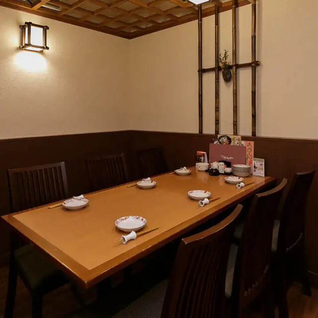 座席 いろはかるた 京都駅前店 京都/居酒屋 食べログ 座席 いろはかるた 京都駅前店 京都/居酒屋 食べログ
