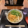 丸亀製麺 ハマサイト店