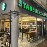 STARBUCKS COFFEE - 