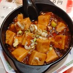 氷花餃子 - 麻婆豆腐