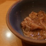 ひでとら - 『酒盗』