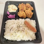 北の弁当工房 かな - 