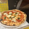 PIZZERIA ONDA