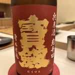 鮨おばな - 広島の銘酒