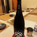 鮨おばな - あの井村屋のお酒です