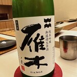 鮨おばな - 山口の銘酒