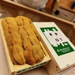 鮨おばな - このウニは半端ない