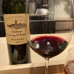 イル アオヤマ - 