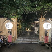 赤坂うまや - 
