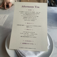 tcc GINZA - 