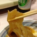 菜遊記 - フカヒレUP！