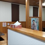 肉のひらやま - 