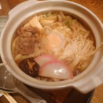 まさむね - 2023 9/8