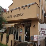 カフェ ガーデン - 