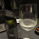 とり澤 - 森嶋 山田錦 純米吟醸