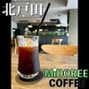 MiDOREE COFFEE