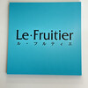 Le・Fruitier