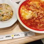 オカモト☆タンメン - 