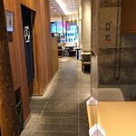 鶴屋吉信 TOKYO MISE - 内観