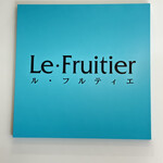 Le・Fruitier - ティファニーブルー?