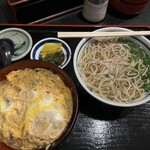 Ooedo Soba - 