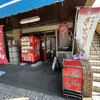 屋台みそラーメン市