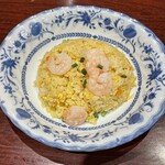 健康中華 青蓮 - エビ炒飯