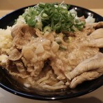 知らんけど。ファットン - 