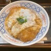 立呑み とんかつ まるや 新橋店