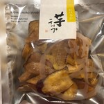 芋屋金次郎 - 「紅はるか芋チップ」