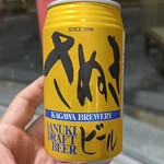 空港売店 四季の里 - さぬきビール 385円
            2023年9月8日