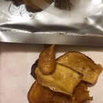 芋屋金次郎 - 芋チップ中身