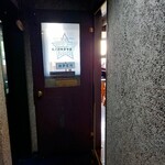 モヤモヤベース - 