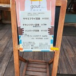 Gout - 