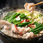 ホルモン本舗 新橋店 - 