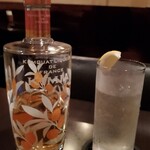 Bar ＆ dining guzu - 