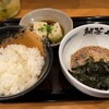 鯛茶や 中洲明治通り店