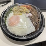 デリカショップ たちばなや - 