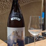 肉割烹 五平 - 磯自慢 しぼりたて特別本醸造