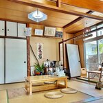 すぅ～ぎぃ～じぃ - 