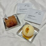 あまみカオリ研究所 グランスタ東京店 - 