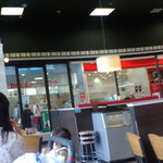 マクドナルド - 