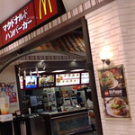 マクドナルド - 